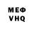 Экстази Punisher Square Quadratino