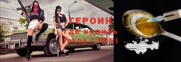 mdma Ростов