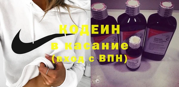 jwh Сатка