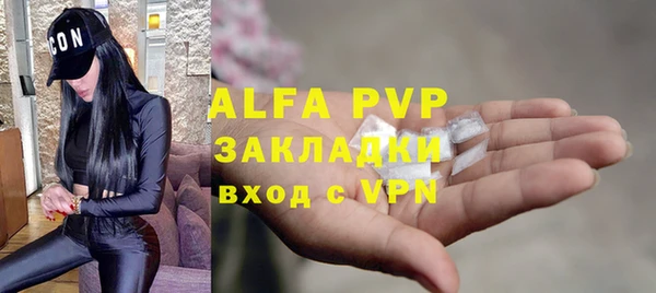 mdma Ростов