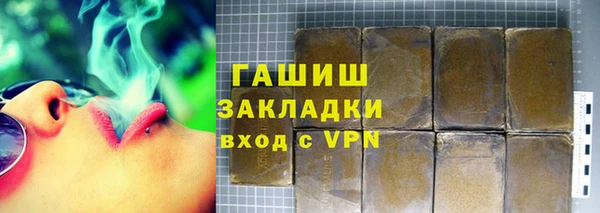 прущие крисы Россошь