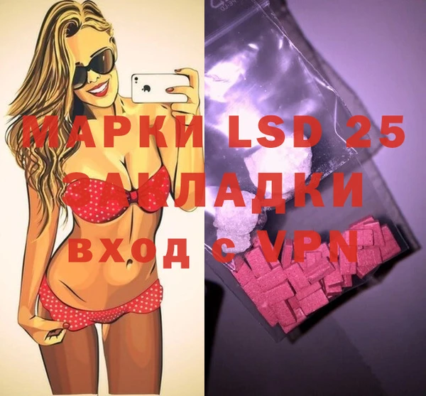 mdma Ростов