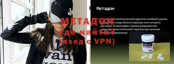 mdma Ростов