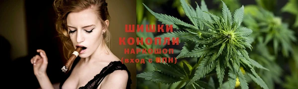 прущие крисы Россошь