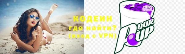 mdma Ростов