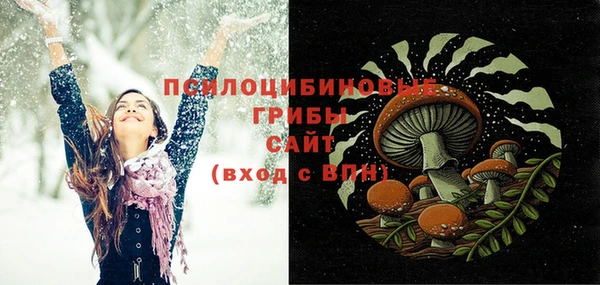 mdma Ростов