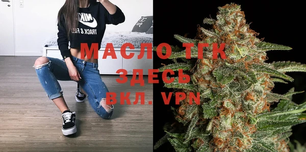 mdma Ростов