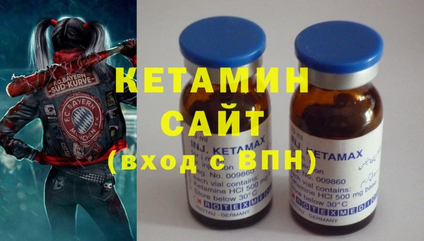 COCAINE Рославль