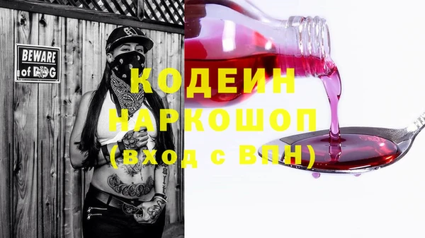 mdma Ростов