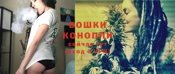 ALPHA-PVP Сафоново