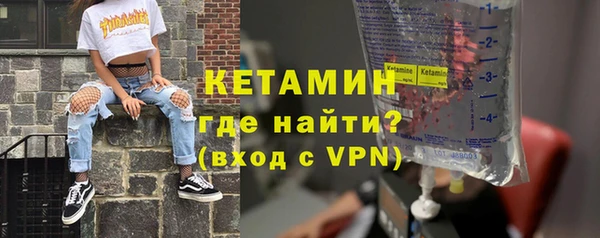 jwh Сатка