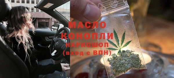 mdma Ростов