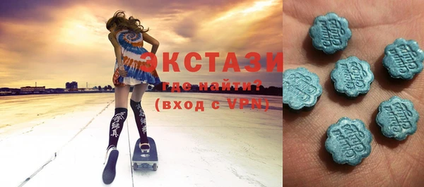 jwh Сатка