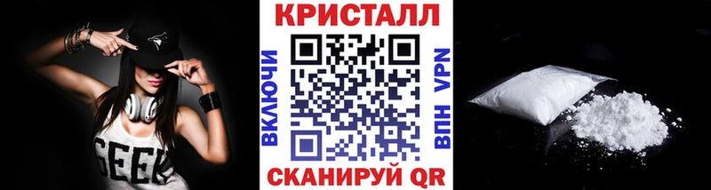 Первитин пудра  Урень 
