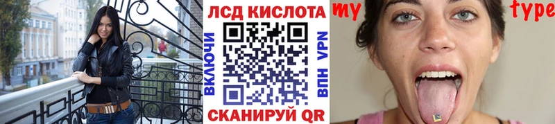 магазин  наркотиков  Урень  Наркотические марки 1500мкг 